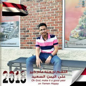 Meet your Posher, Mohamed